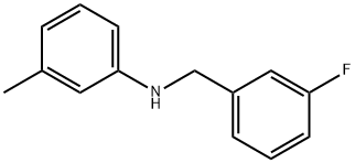 N-(3-フルオロベンジル)-3-メチルアニリン 化学構造式