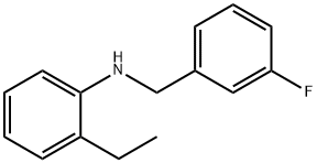 1021043-60-6 2-エチル-N-(3-フルオロベンジル)アニリン