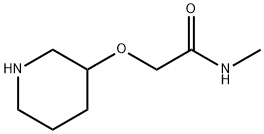 N-methyl-2-(piperidin-3-yloxy)acetamide 化学構造式