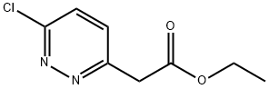 Ethyl 3-chloropyridazine-6-acetate price.