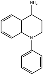 1-페닐-4-아미노-1,2,3,4-테트라히드로퀴놀린