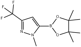 1-Methyl-3-trifluoromethylpyrazole-5-boronic acid pinacol ester|1-甲基-3-三氟甲基吡唑-5-硼酸频那醇酯