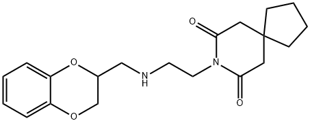 比螺酮,102908-59-8,结构式