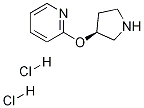 Pyridine, 2-[(3S)-3-pyrrolidinyloxy]-, dihydrochloride Structure