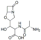棒霉素 E,103059-96-7,结构式