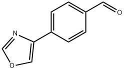 4-(옥사졸-4-일)벤즈알데히드