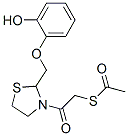 2-acetylsulfanyl-1-[2-[(2-hydroxyphenoxy)methyl]thiazolidin-3-yl]ethan one 化学構造式