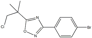 2-Chloro-3-ethylbenzoxazolium tetrafluoroborate