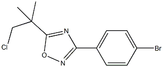 63212-53-3 2-クロロ-3-エチルベンゾオキサゾリウムテトラフルオロボラート