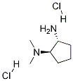 Trans-N,N-diMethyl-1,2-cyclopentanediaMine dihydrochloride Struktur