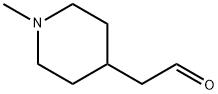 1-甲基-4-哌啶乙醛 结构式