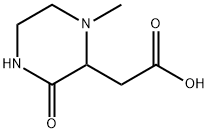 哌啶甲酸杂质4 结构式
