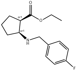 顺式-2-(4-氟苄基氨基)环戊烷甲酸乙酯 结构式