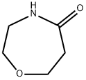 1,4-Oxazepan-5-one|1,4-氧代氮杂烷-5-酮