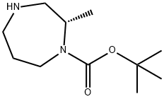 (S)-1-Boc-2-메틸-[1,4]디아제판