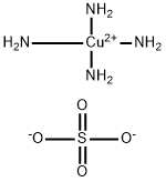 テトラアンミン銅(II)スルファート水和物 化学構造式
