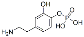 도파민-4-인산에스테르