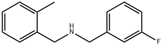 1039817-22-5 N-(3-氟苄基)-2-甲基苄胺