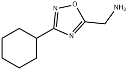 (3-사이클로헥실-1,2,4-옥사디아졸-5-일)메틸아민염산염