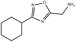 1-(3-シクロヘキシル-1,2,4-オキサジアゾール-5-イル)メタンアミン price.