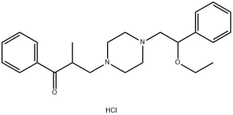 Eprazinone dihydrochloride