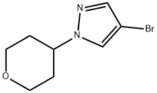 1040377-02-3 4-溴-1-(四氢-2H-吡喃-4-基)-1H-吡唑