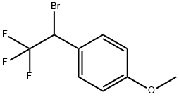 2,2,2-トリフルオロ-1-(4-メトキシフェニル)エチルブロミド 化学構造式