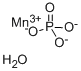 MANGANESE(III) PHOSPHATE HYDRATE|水合磷酸锰