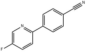 4-(5-氟吡啶-2-基)苯腈,1046789-38-1,结构式