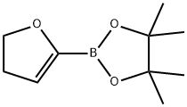 2,3-DIHYDRO-5-FURYLBORONIC ACID PINACOL ESTER,1046812-02-5,结构式