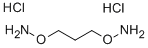 O,O′-1,3-丙二基双羟胺 二盐酸盐,104845-82-1,结构式