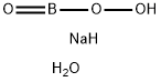 过硼酸钠四水合物,10486-00-7,结构式