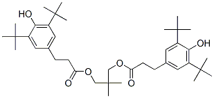 Bis[3-[3,5-di(tert-butyl)-4-hydroxyphenyl]propionic acid]2,2-dimethyltrimethylene ester 结构式