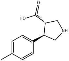 (3S,4R)-4-对甲苯基吡咯烷-3-羧酸,1049976-10-4,结构式
