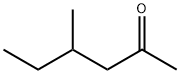 4-methyl-2-hexanone|4-甲基-2-己酮