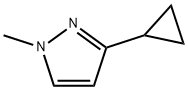 3-사이클로프로필-1-메틸-1H-피라졸