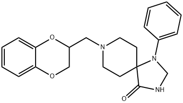 SPIROXATRINE|三氮螺癸苯恶烷