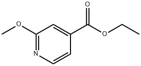 에틸2-메톡시이소니코티네이트
