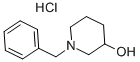 1-Benzyl-3-piperidinol hydrochloride|1-苄基-3-羟基哌啶盐酸盐