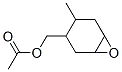 4-메틸-7-옥사비시클로[4.1.0]헵탄-3-메탄올아세테이트