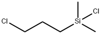 3-Chloropropyldimethylchlorosilane|二甲基-3-氯丙基氯代硅烷