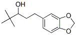 알파-1,1-디메틸에틸-1,3-벤조디옥솔-5-프로판올