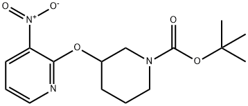 3-[(3-硝基-2-吡啶基)氧基]-1-哌啶羧酸叔丁酯 结构式