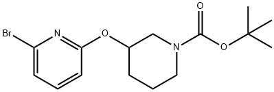 3-(6-BroMo-pyridin-2-yloxy)-piperidine-1-carboxylic acid tert-butyl ester, 98+% C15H21BrN2O3, MW: 357.25|3-[(6-溴-2-吡啶基)氧基]-1-哌啶甲酸叔丁酯