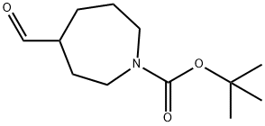 tert-butyl 4-formylazepane-1-carboxylate 化学構造式