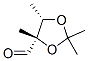 1,3-Dioxolane-4-carboxaldehyde, 2,2,4,5-tetramethyl-, (4S-cis)- (9CI) 结构式