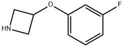 3-(3-fluorophenoxy)azetidine