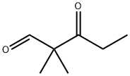 2,2-dimethyl-3-oxopentanal 化学構造式