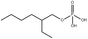 (2-ETHYLHEXYL) PHOSPHATE|磷酸-2-乙基己酯