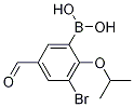 1072951-86-0 3-BROMO-2-ISOPROPOXY-5-FORMYLPHENYLBORONIC ACID